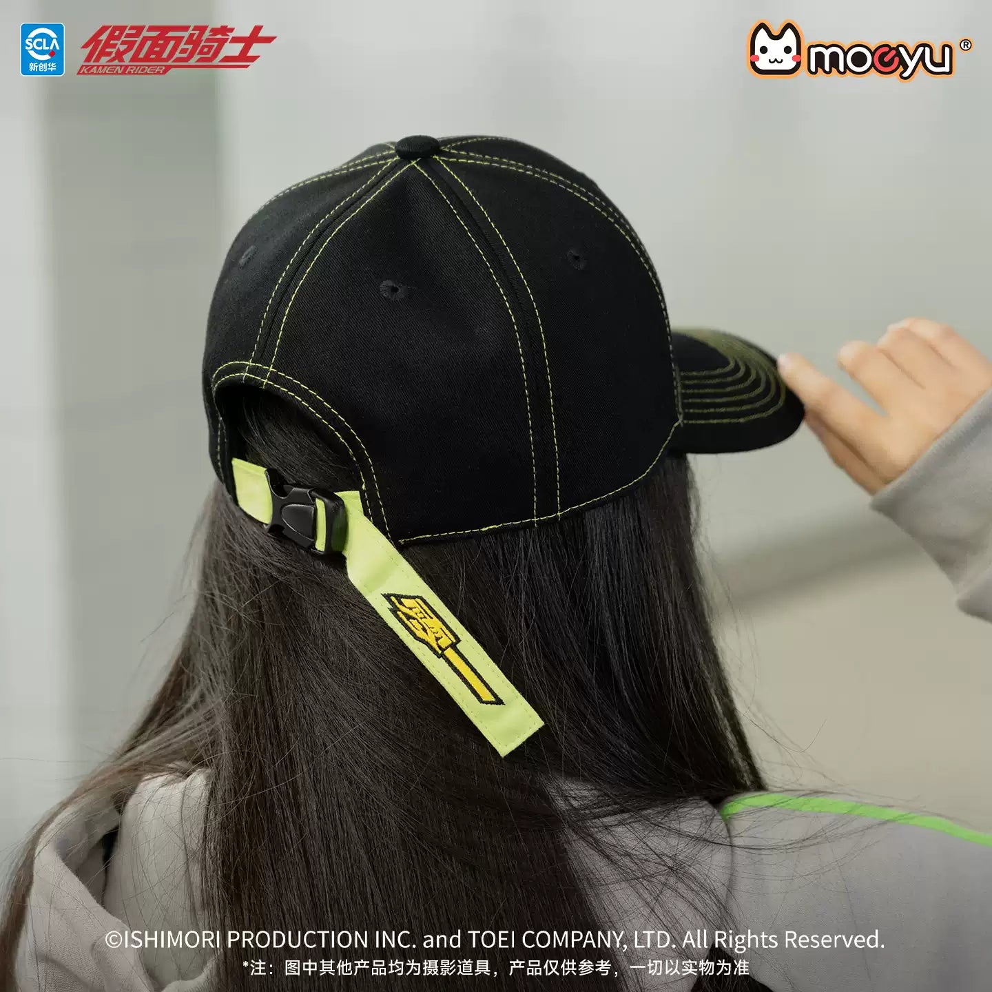 MOEYU Kamen Rider 55th Anniversary Series Zero-One Impression Baseball Cap