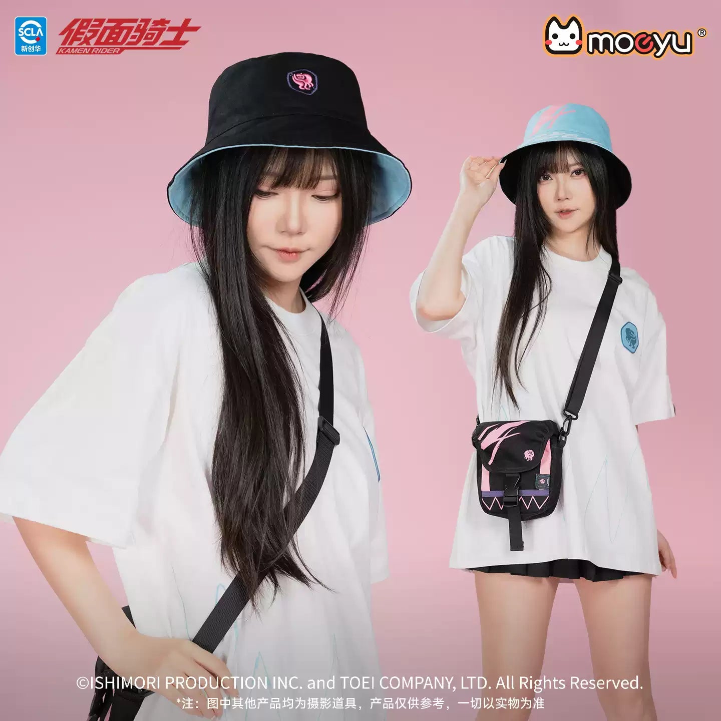 MOEYU Kamen Rider Pink Rider Series Revice Bucket Hat