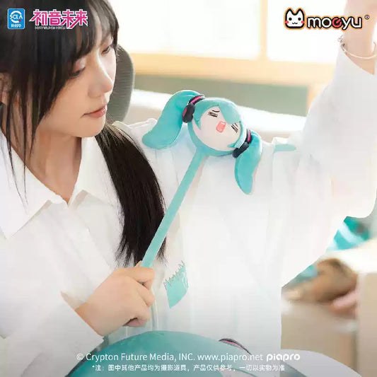 MOEYU Hatsune Miku Everyday Chill Series Plush Massage Hammer