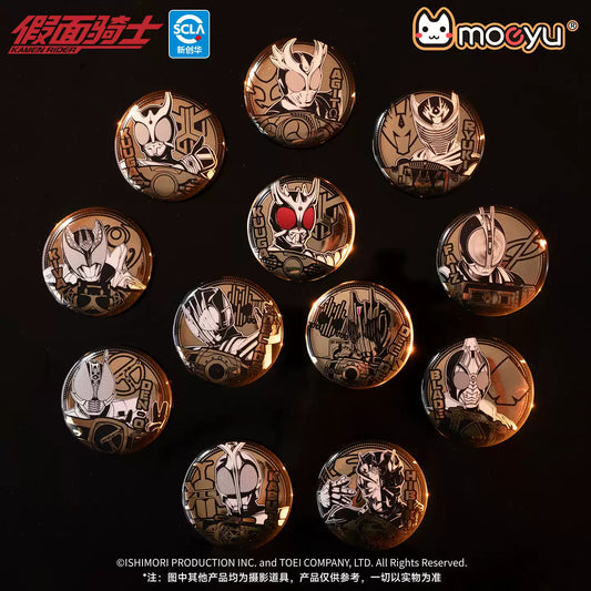 Moeyu Kamen Rider Gold Emblem Blind Box