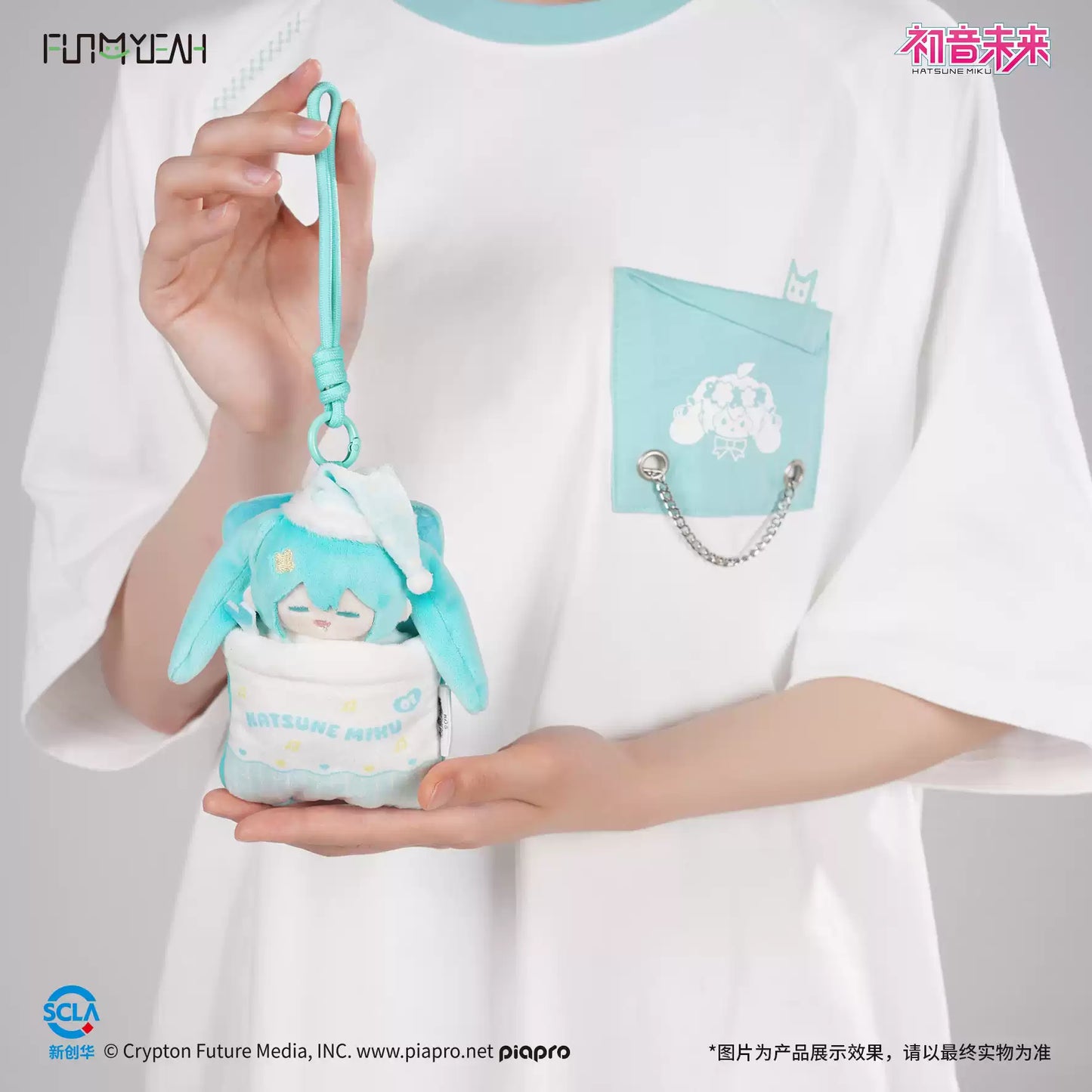 FUN4YEAH Hatsune Miku Sweet Dreams Series Plush Card Holder
