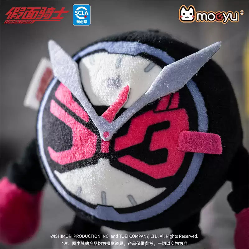 Moeyu Kamen Rider Zi-O Impression Doll