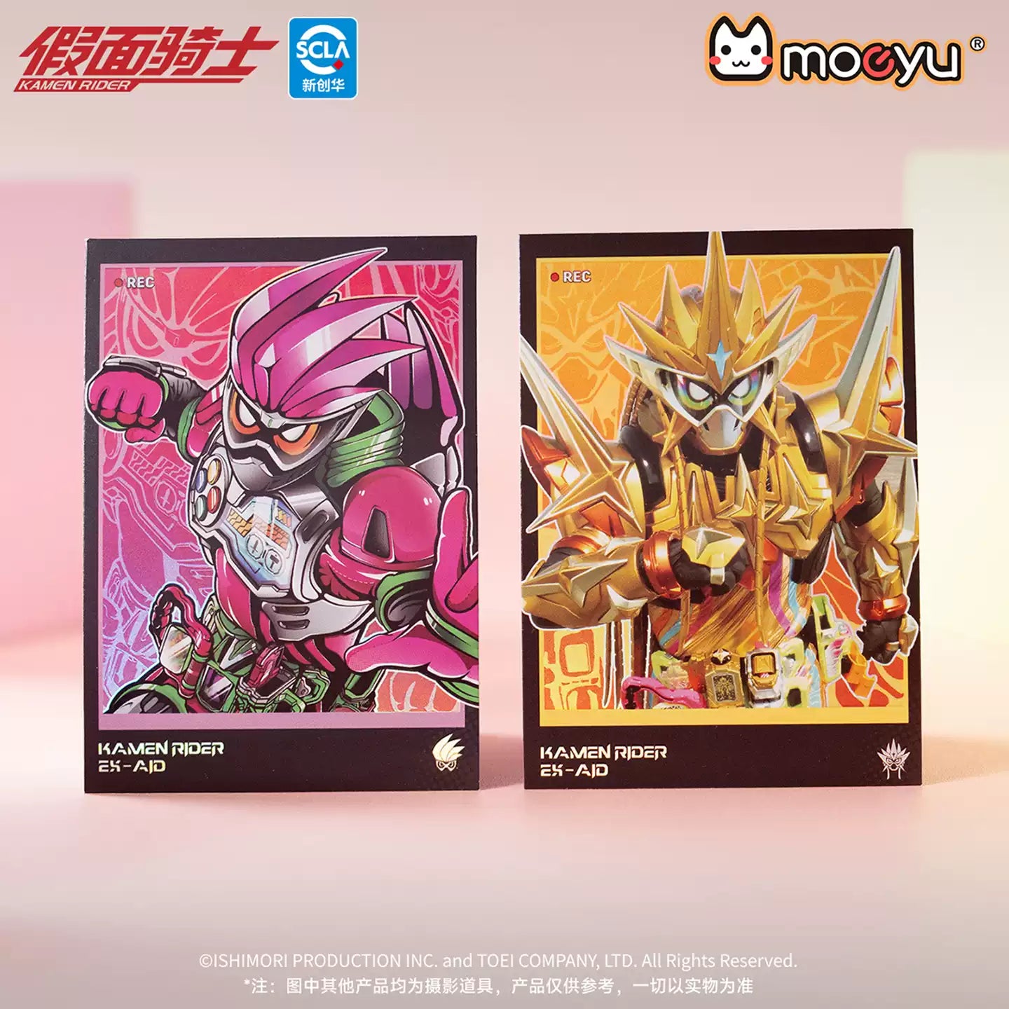 Moeyu Kamen Rider Exyde Series Instant Camera