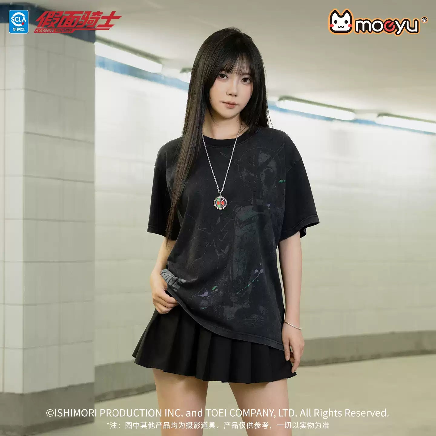 MOEYU Kamen Rider 55th Anniversary Series Double Rider Impression T-Shirt