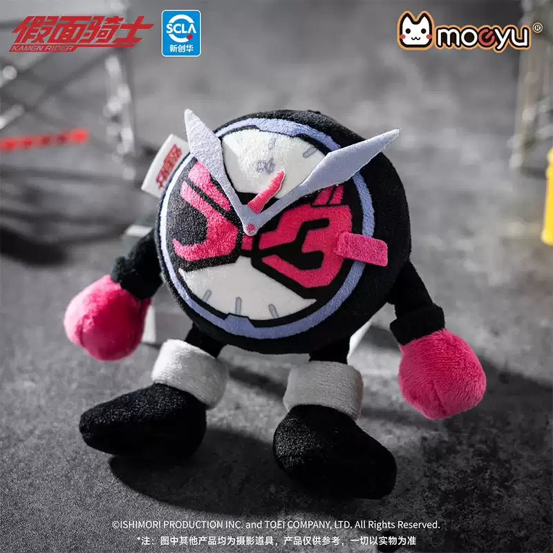 Moeyu Kamen Rider Zi-O Impression Doll