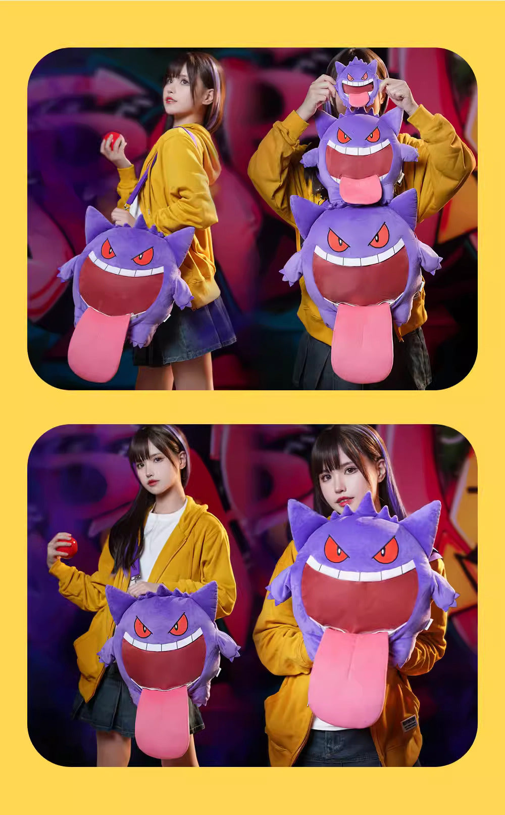 BeMOE: Gengar-  Ita Bag USA - Sega - Makochan - Belgium - Europe