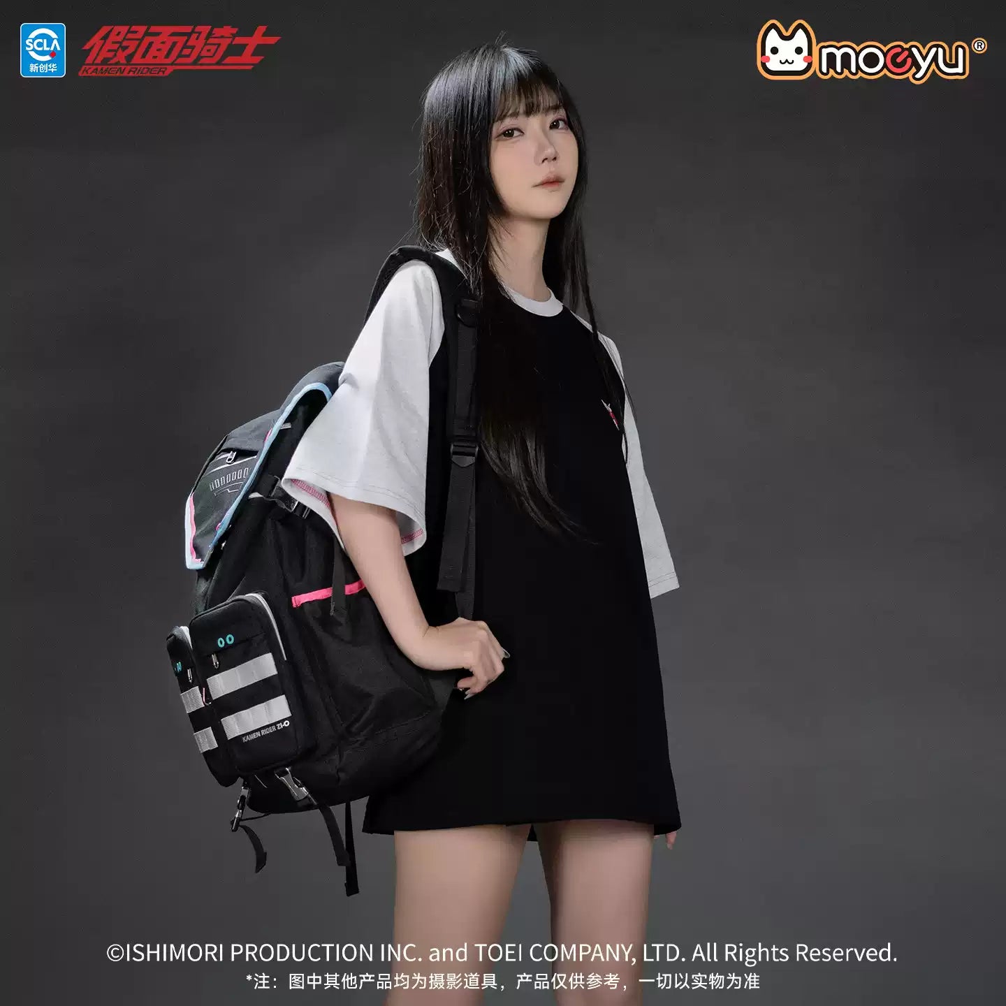 MOEYU Kamen Rider 55th Anniversary Series Zi-O Impression Backpack