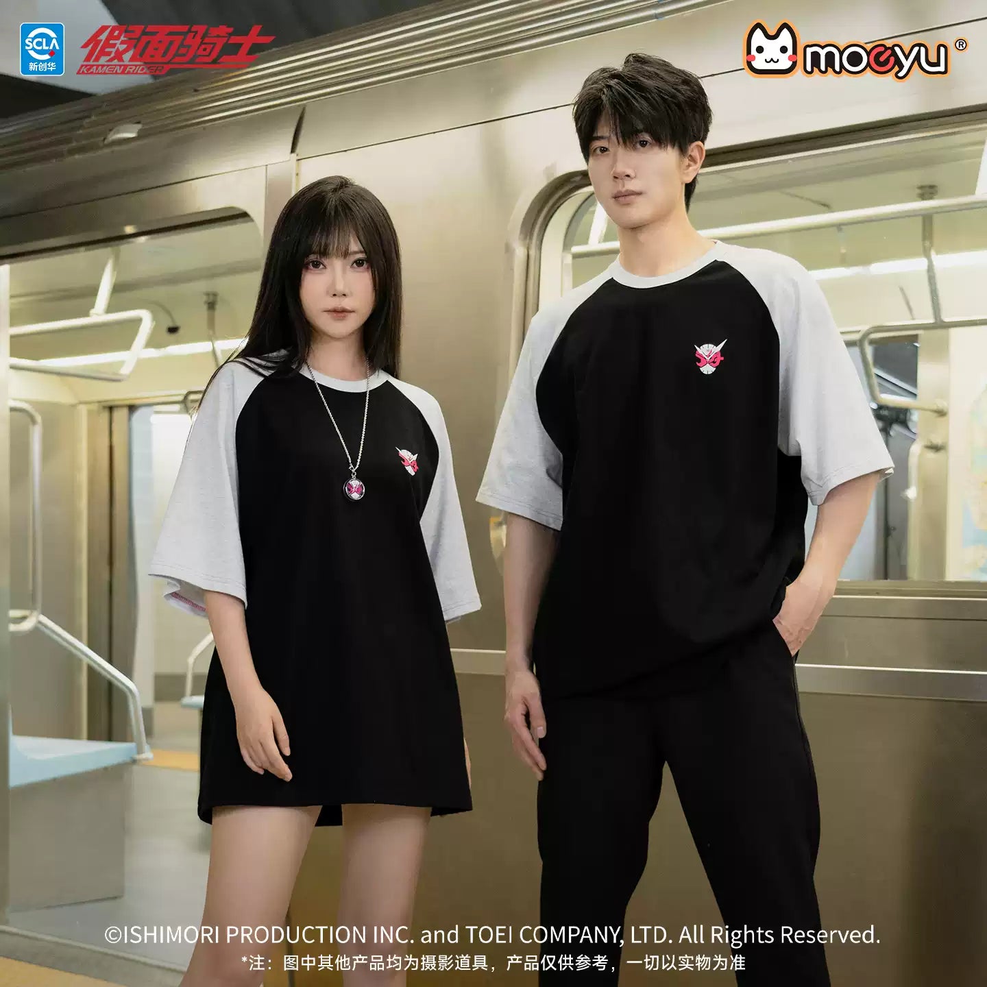 MOEYU Kamen Rider 55th Anniversary Series Zi-O Impression T-Shirt