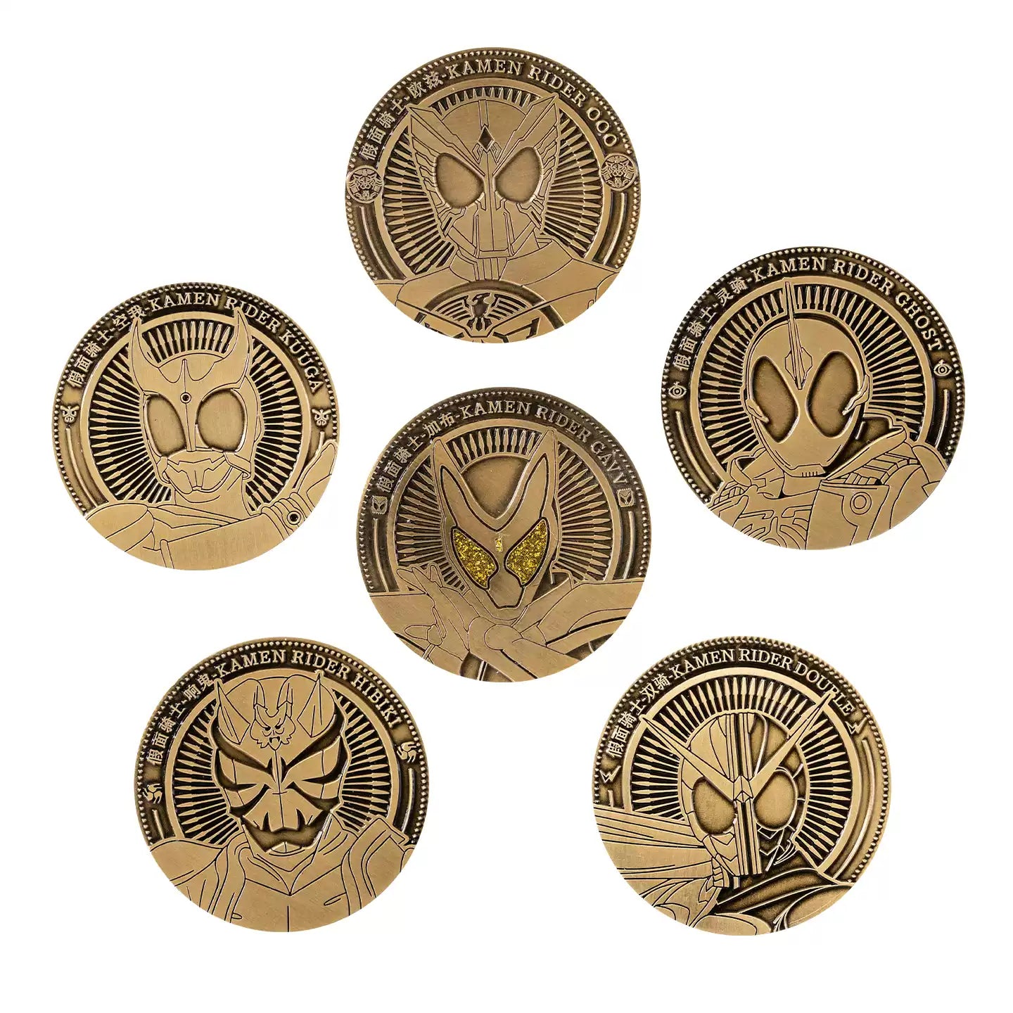 Moeyu Kamen Rider Metal Commemorative Coin Blind Box