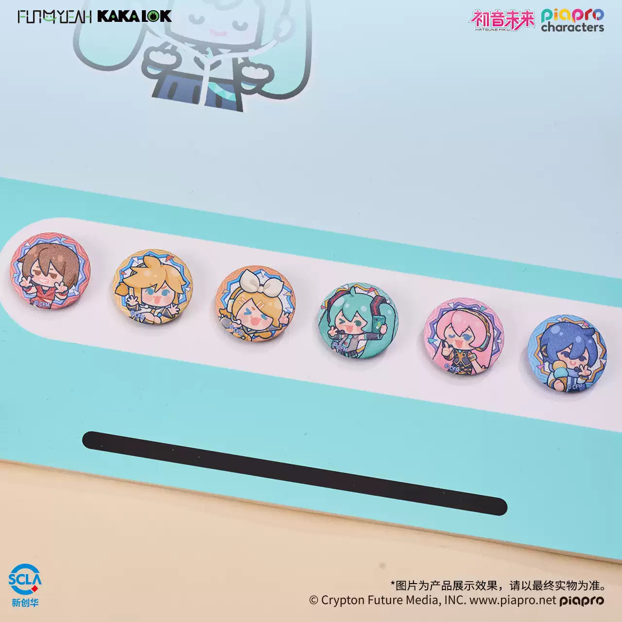 FUN4YEAH Hatsune Miku Meme Expression Series Pill-Shaped Tin Badge Set