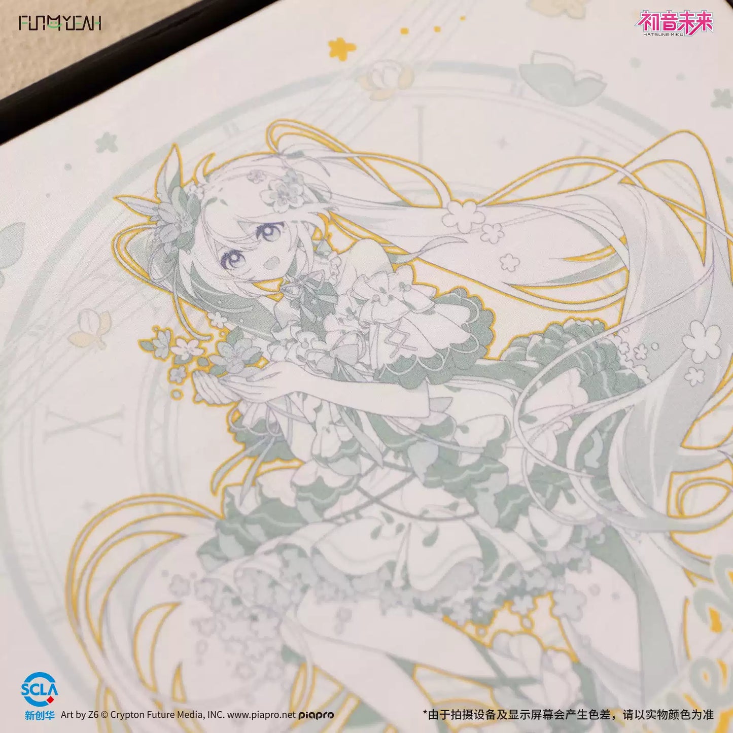 FUN4YEAH Hatsune Miku 39 Mirror Encounter – Spring Concerto Series Ita T-Shirt Decoration Set