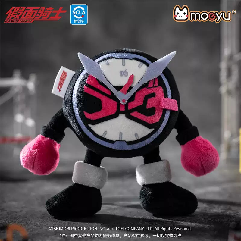 Moeyu Kamen Rider Zi-O Impression Doll