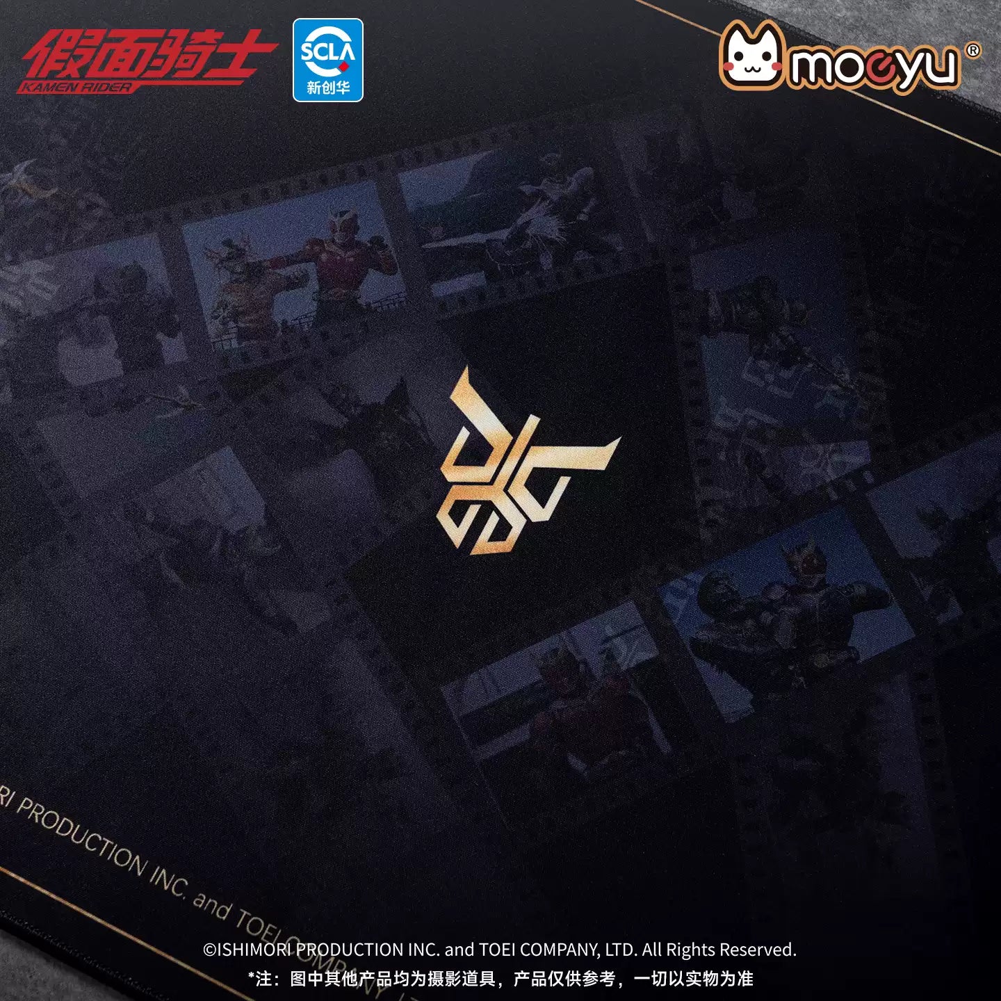 Moeyu Kamen Rider Kuuga Impression Desktop Mouse Pad – Extra Large Gaming Desk Mat