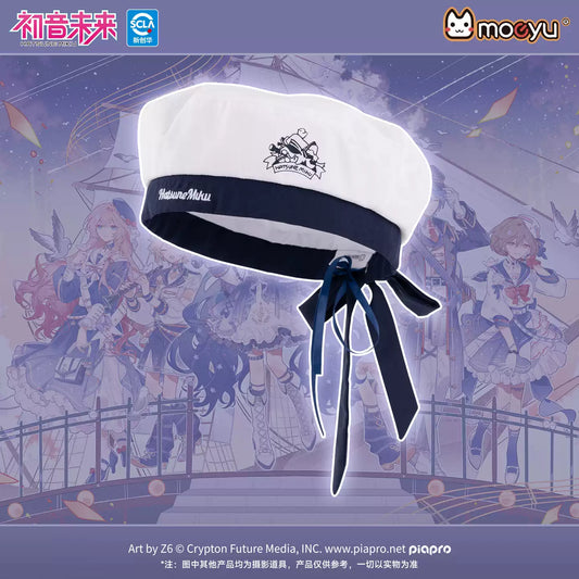 Moeyu Hatsune Miku 'Tidal Song' JK Style Beret & Sailor Hat