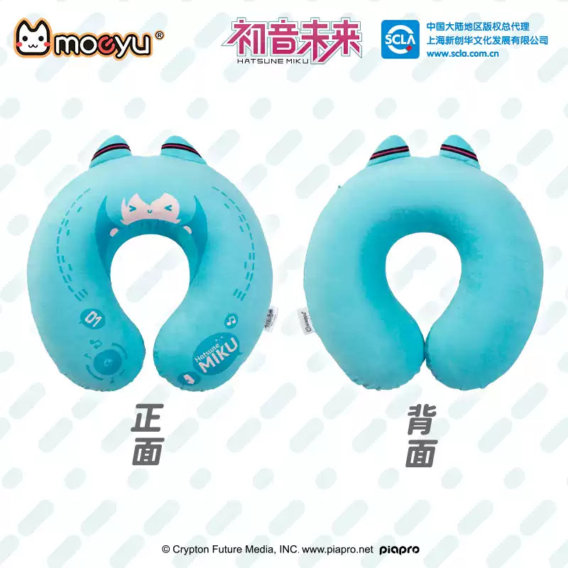 MOEYU Hatsune Miku U-Shaped Neck Pillow