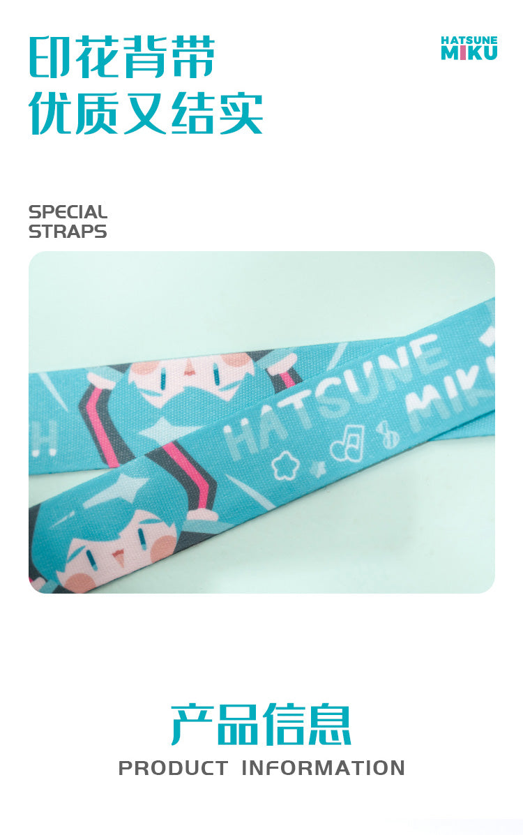 Moeyu Vocaloid Hatsune Miku Vitality Drink Cup - Moeyu - Makochan - Belgium - Europe
