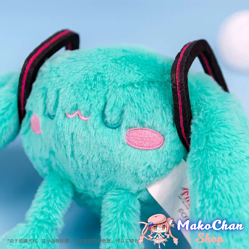 Bili Bili: Vocaloid Hatsune Miku - Pendant plush - Bili Bili - Makochan - Belgium - Europe