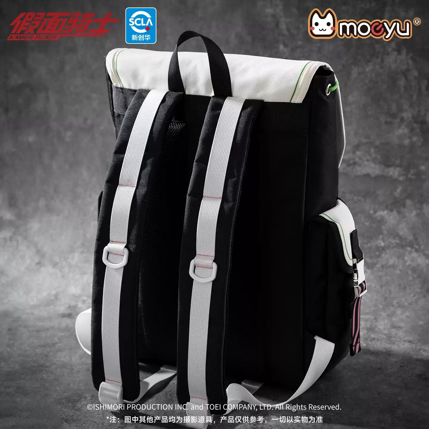 Moeyu Kamen Rider Series Exyde Impression Backpack