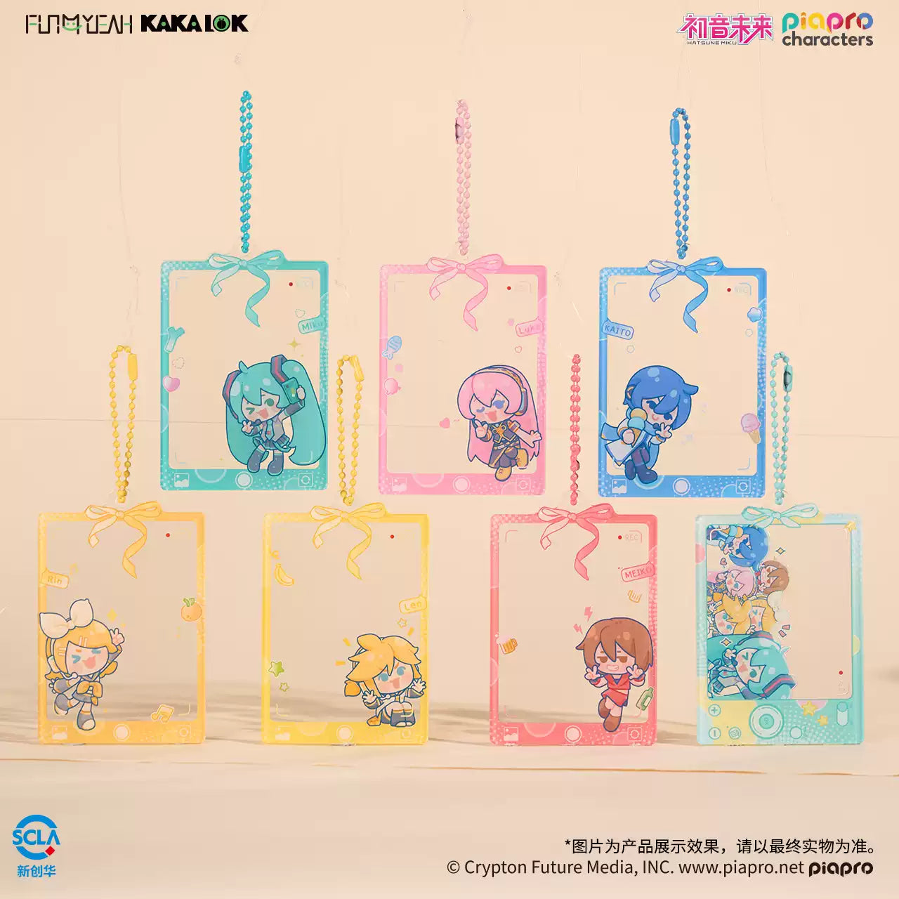 FUN4YEAH Hatsune Miku Meme Expression Series Acrylic Photo Card Keychain Blind Box (B6)