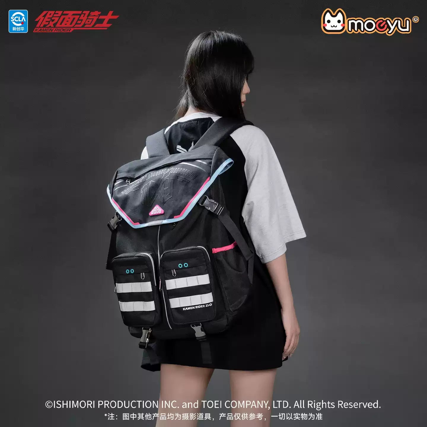 MOEYU Kamen Rider 55th Anniversary Series Zi-O Impression Backpack