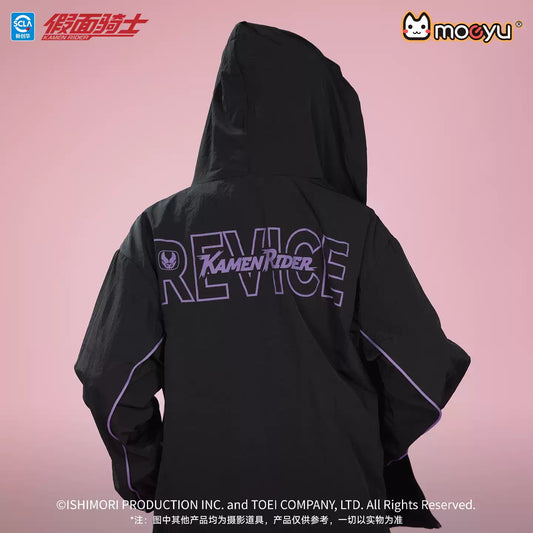 MOEYU Kamen Rider Pink Rider Series Revice Sun Protection Jacket