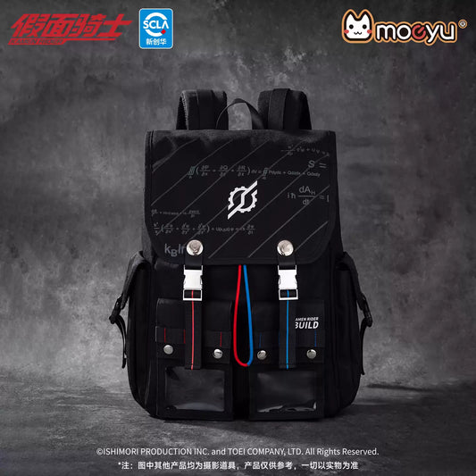 Moeyu Kamen Rider Build Impression Backpack - Moeyu anime merchandise