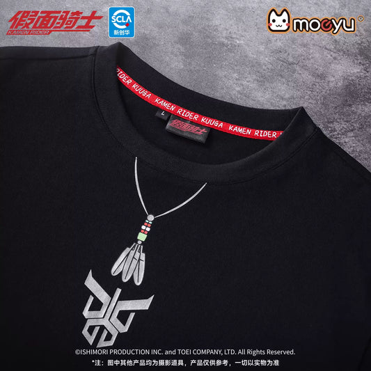 Moeyu Kamen Rider Kuuga Impression Long-Sleeve T-Shirt