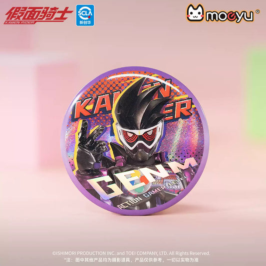 Moeyu Kamen Rider Exyde Series Tin Badges
