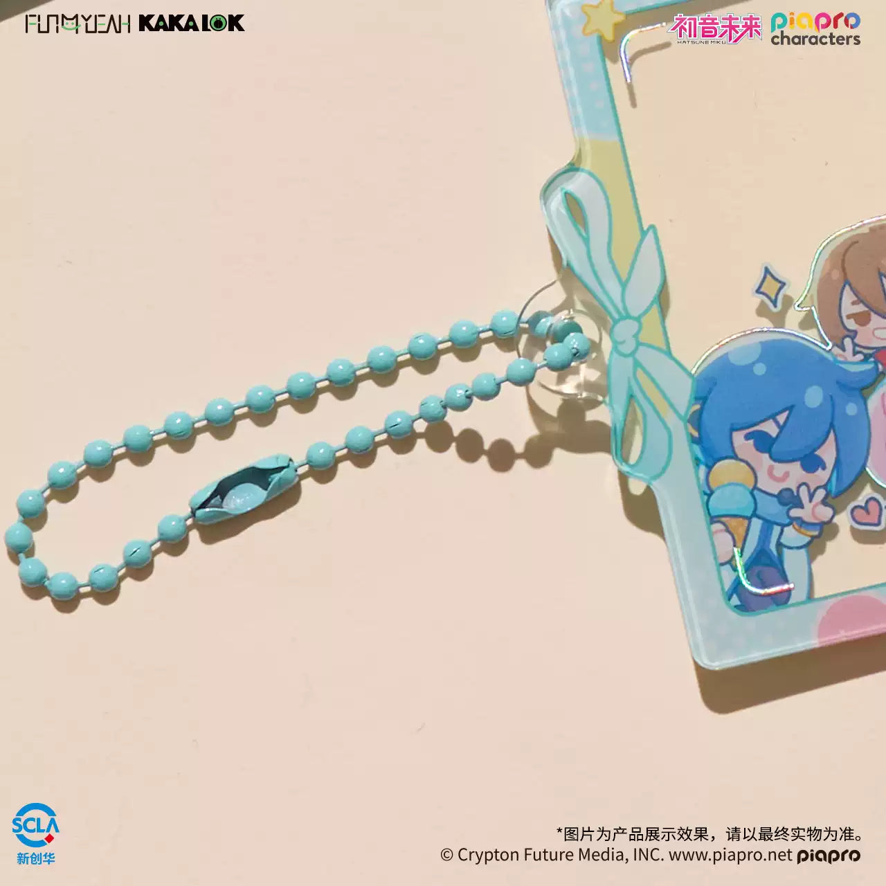 FUN4YEAH Hatsune Miku Meme Expression Series Acrylic Photo Card Keychain Blind Box (B6)