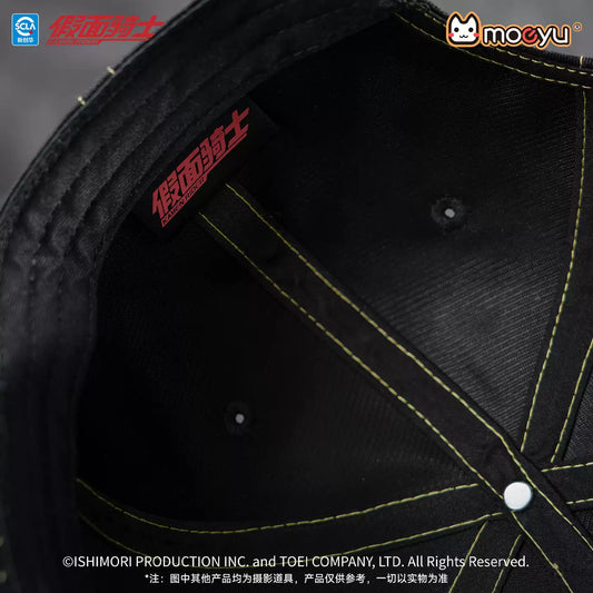 MOEYU Kamen Rider 55th Anniversary Series Zero-One Impression Baseball Cap