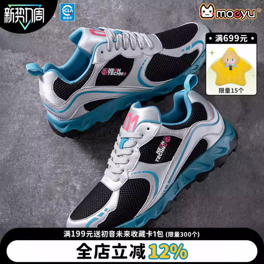 Moeyu Hatsune Miku "Neon Electronic Music" Retro Mesh Running Shoes - Men's Summer Breathable Casual Sneakers - Official Cyber-Style Vocaloid Footwear - Moeyu - Makochan - Belgium - Europe