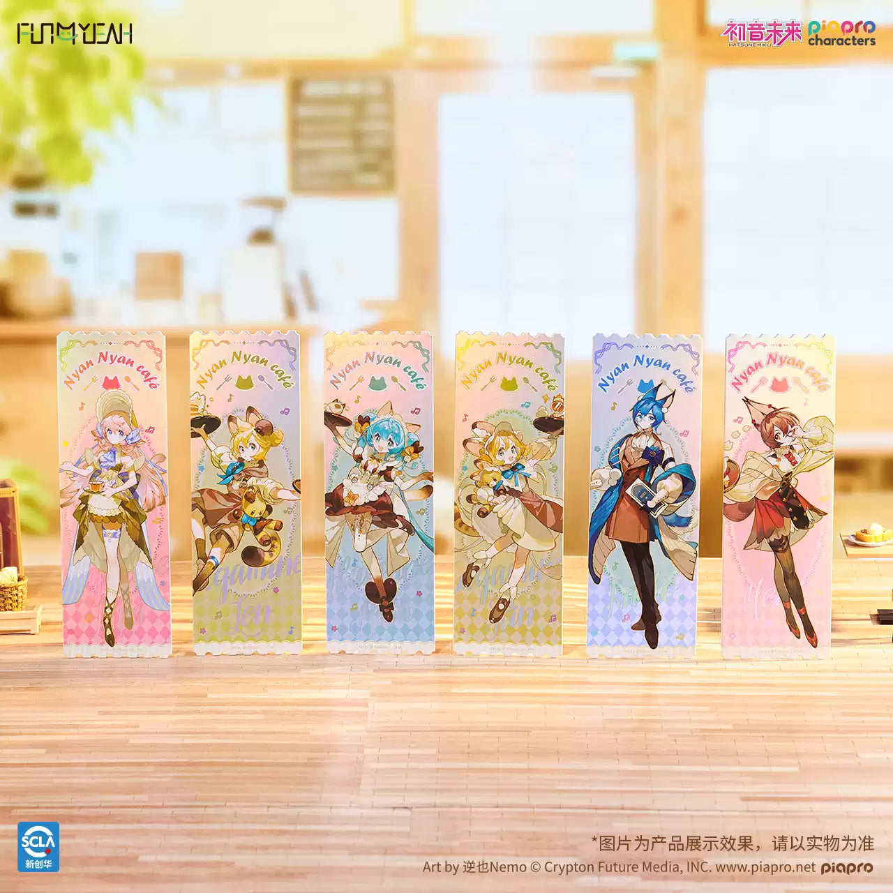 FUN4YEAH Hatsune Miku Cat Café Series Glitter Badge, Tin Badge & Holographic Ticket Blind Box