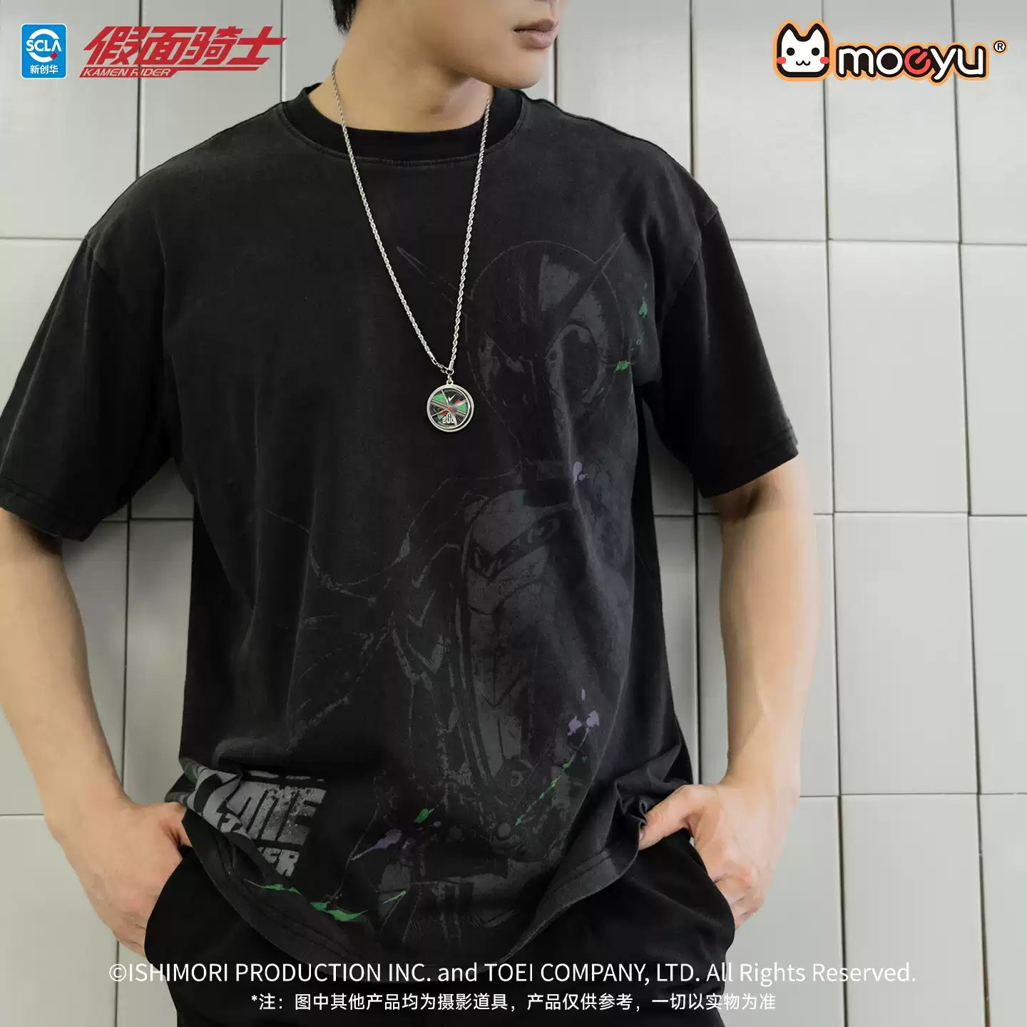MOEYU Kamen Rider 55th Anniversary Series Double Rider Impression T-Shirt