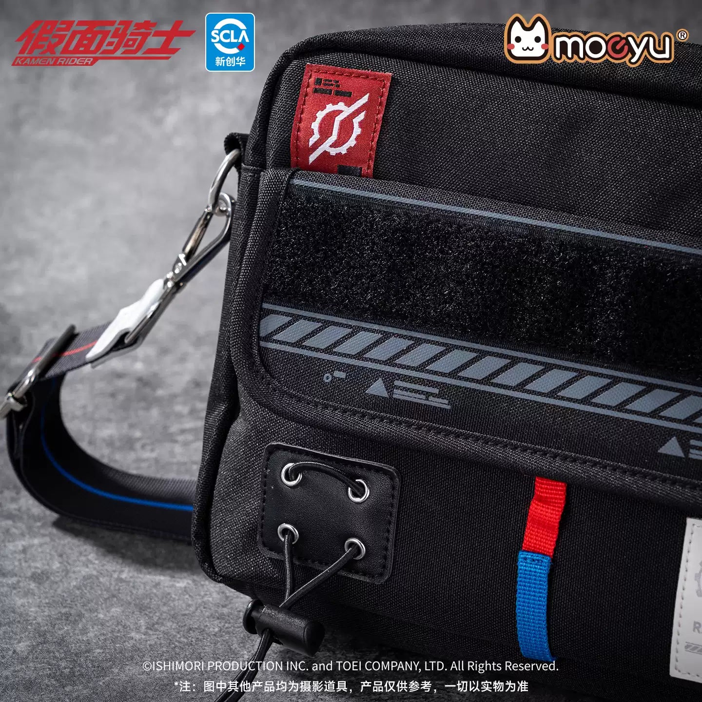 moeyu Kamen Rider Build Rabbit Tank Form Impression Crossbody Bag