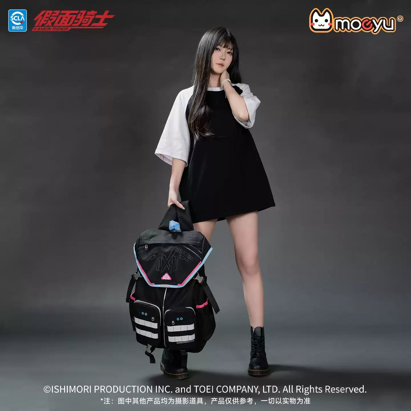 MOEYU Kamen Rider 55th Anniversary Series Zi-O Impression Backpack
