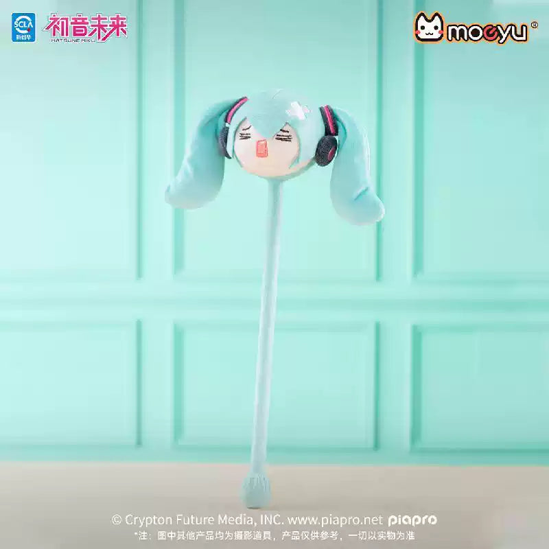 MOEYU Hatsune Miku Everyday Chill Series Plush Massage Hammer