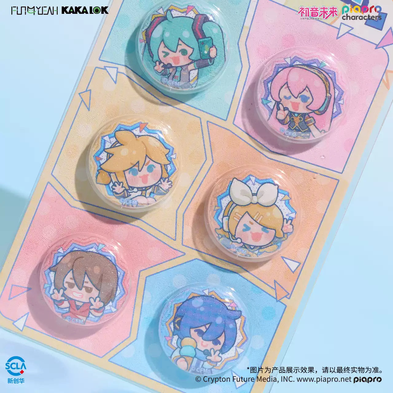 FUN4YEAH Hatsune Miku Meme Expression Series Pill-Shaped Tin Badge Set