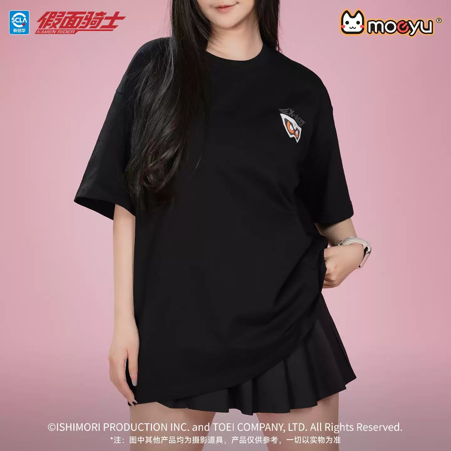 MOEYU Kamen Rider Pink Rider Series Ex-Aid Impression T-Shirt