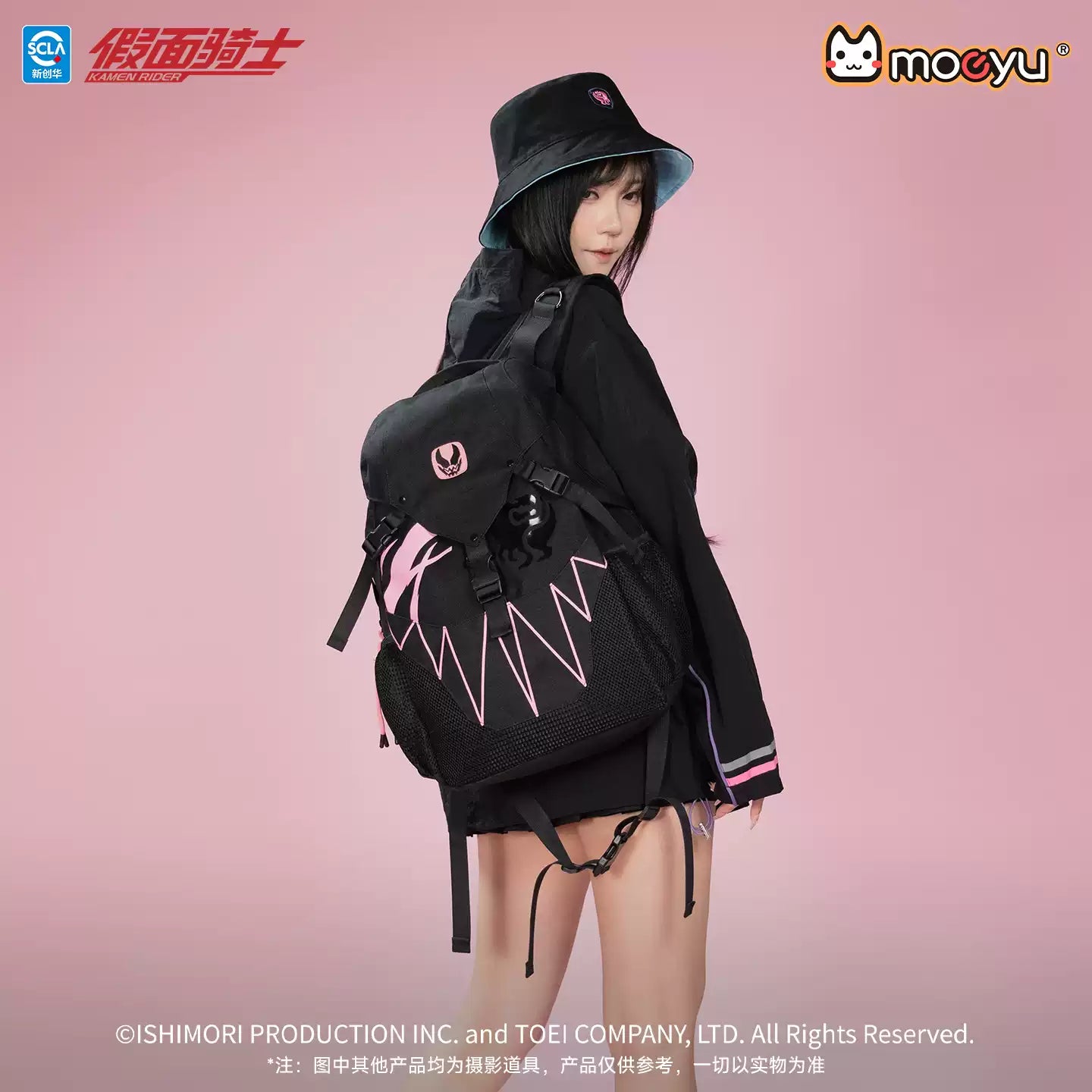 MOEYU Kamen Rider Pink Rider Series Revice Impression Backpack
