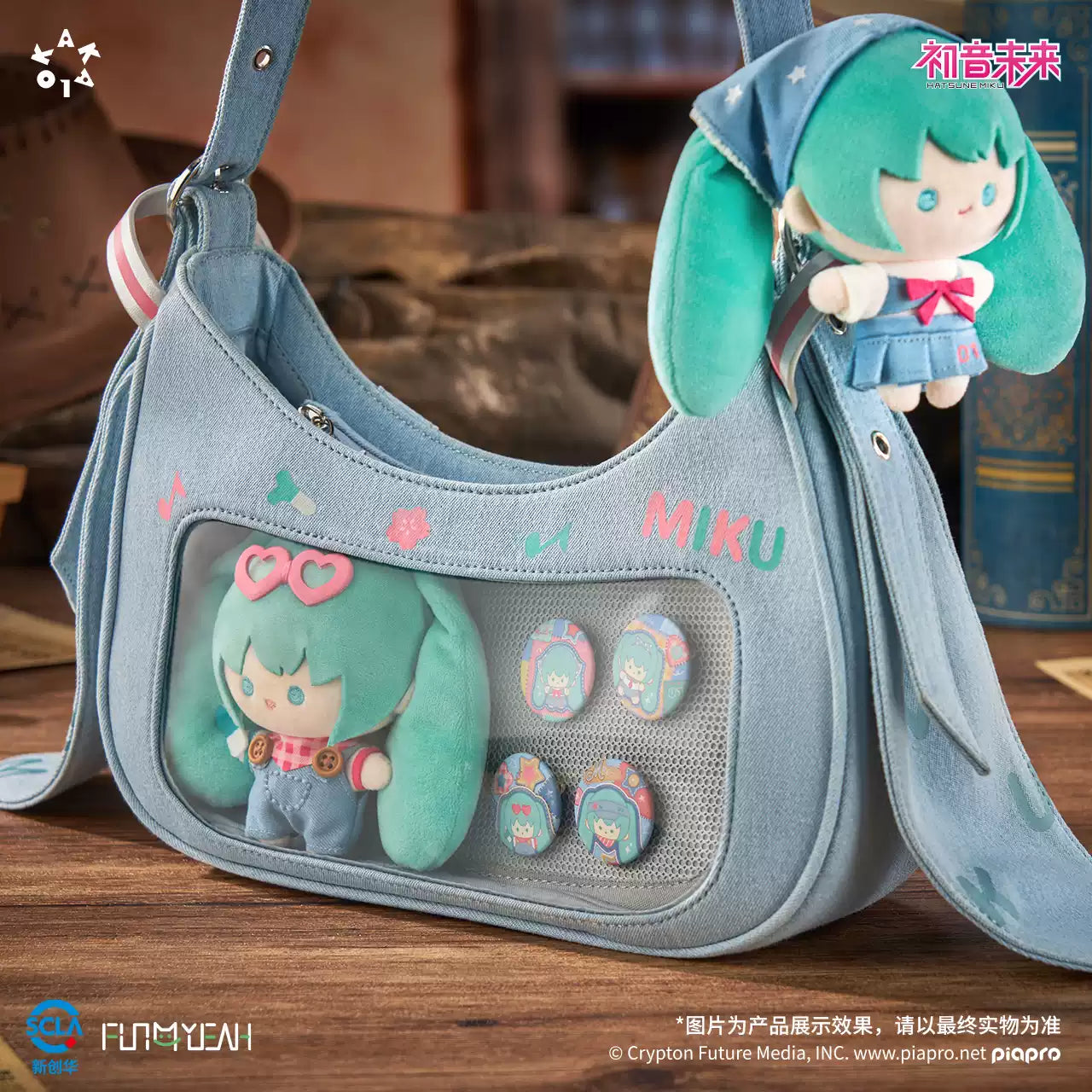 FUN4YEAH × KAKALOK Hatsune Miku Denim Tribe Series Ita Crossbody Bag