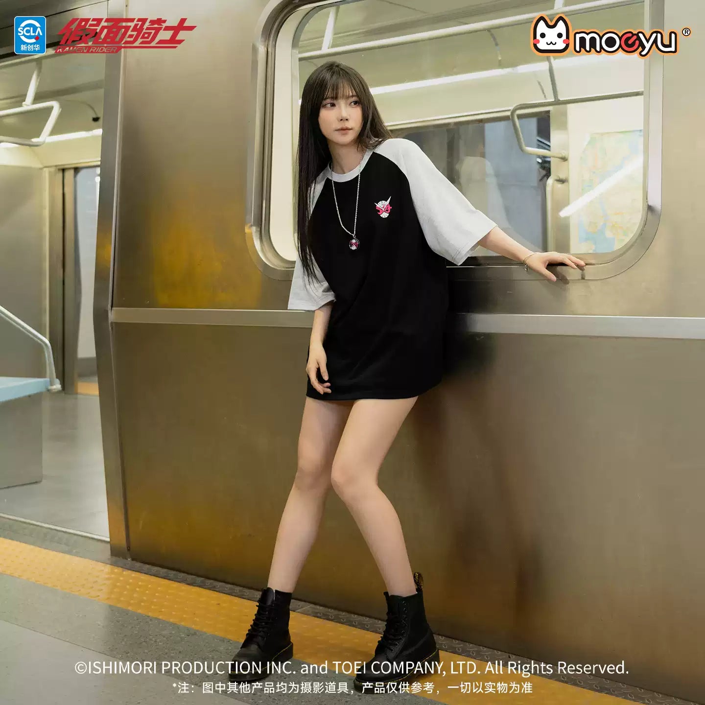 MOEYU Kamen Rider 55th Anniversary Series Zi-O Impression T-Shirt