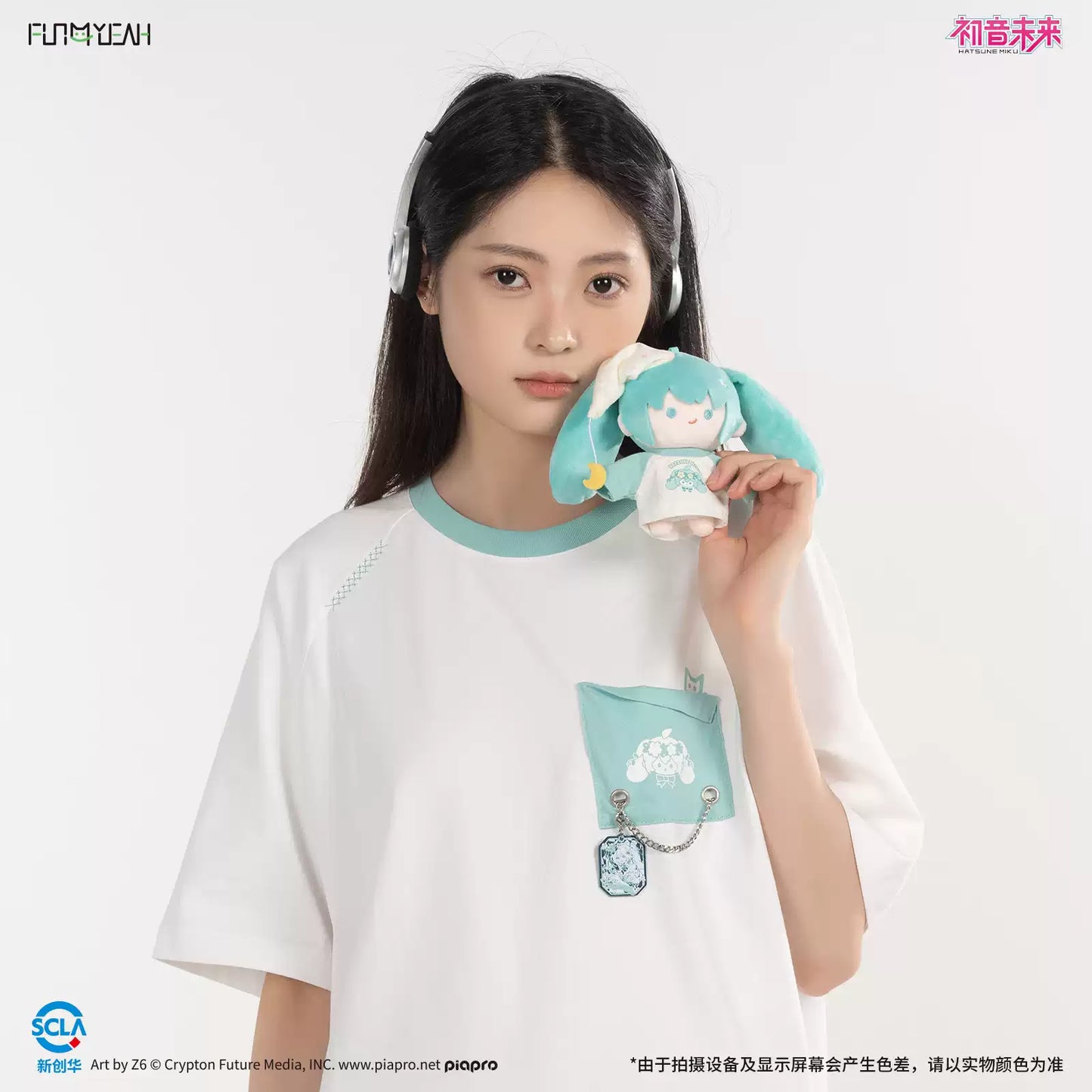 FUN4YEAH Hatsune Miku 39 Mirror Encounter – Spring Concerto Series Ita T-Shirt Decoration Set