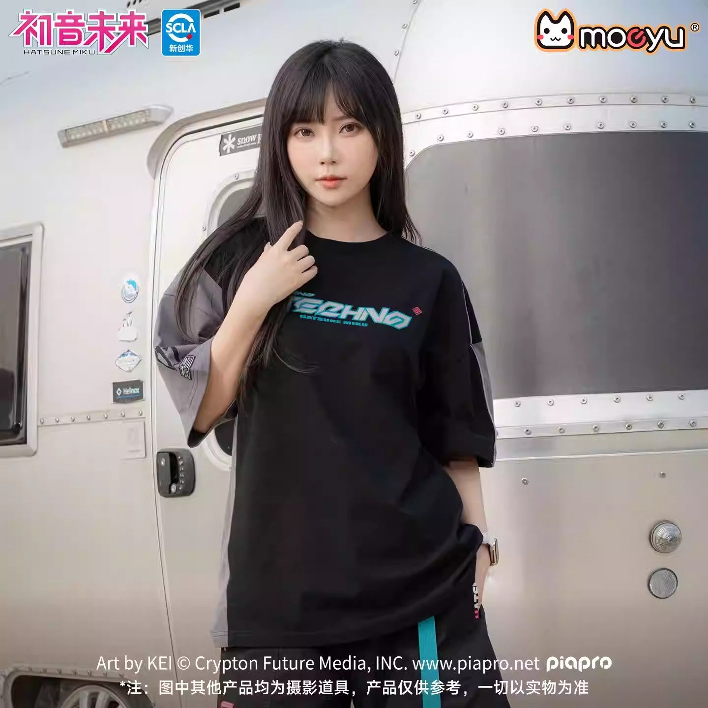 Moeyu Hatsune Miku "Neon Electronic Music" Retro Spliced T-Shirt - American-Style Color-Block Pure Cotton Summer Tee - Official Vocaloid Streetwear - Moeyu - Makochan - Belgium - Europe