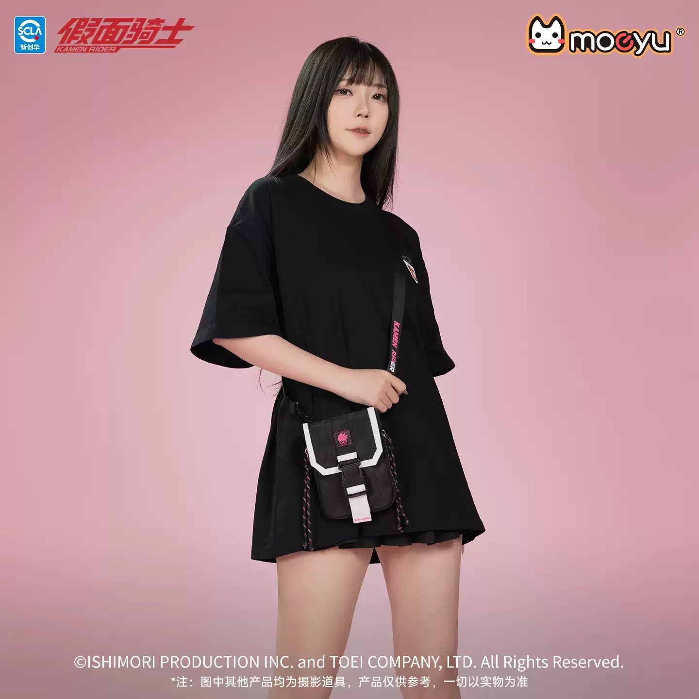 MOEYU Kamen Rider Pink Rider Series Ex-Aid Impression Crossbody Bag