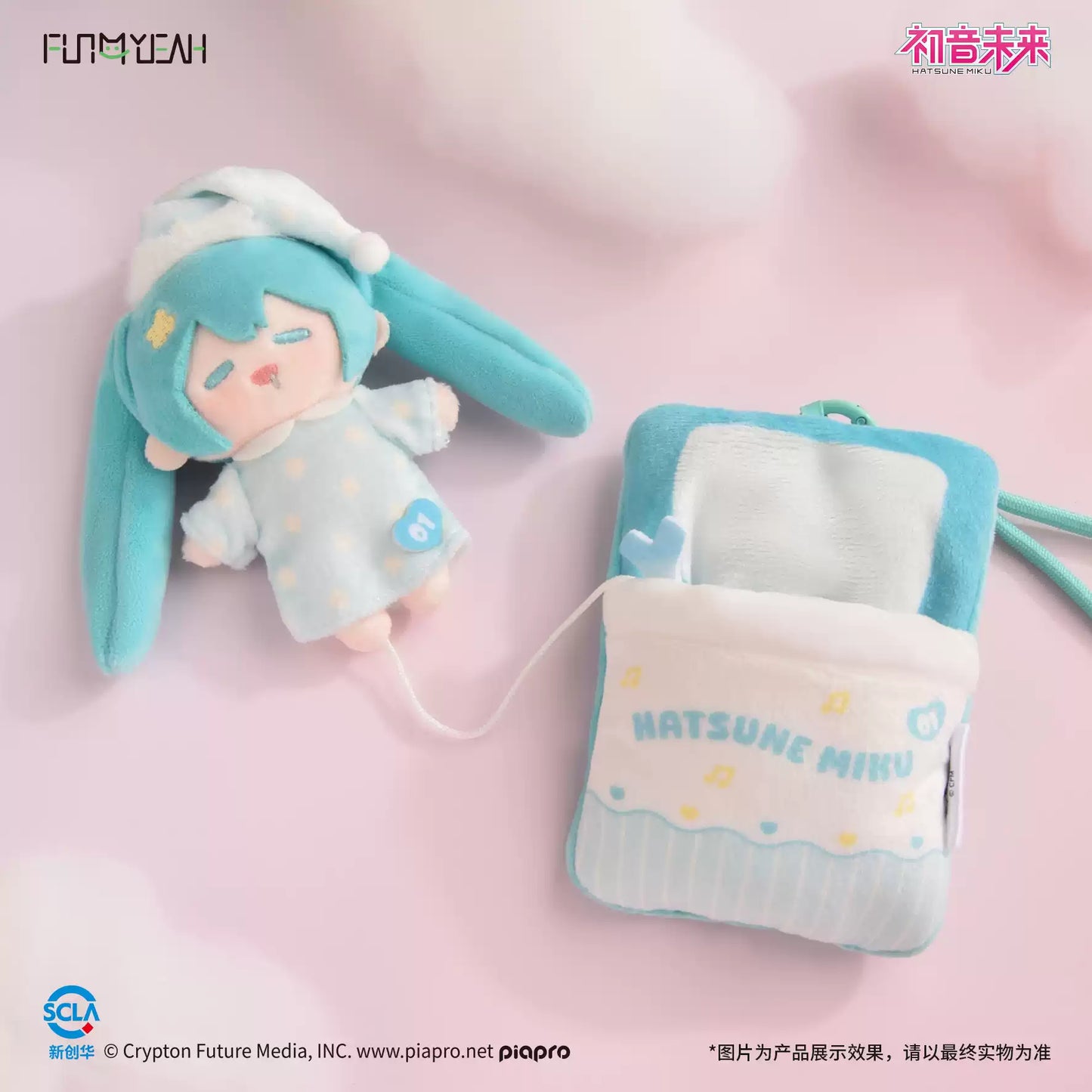 FUN4YEAH Hatsune Miku Sweet Dreams Series Plush Card Holder