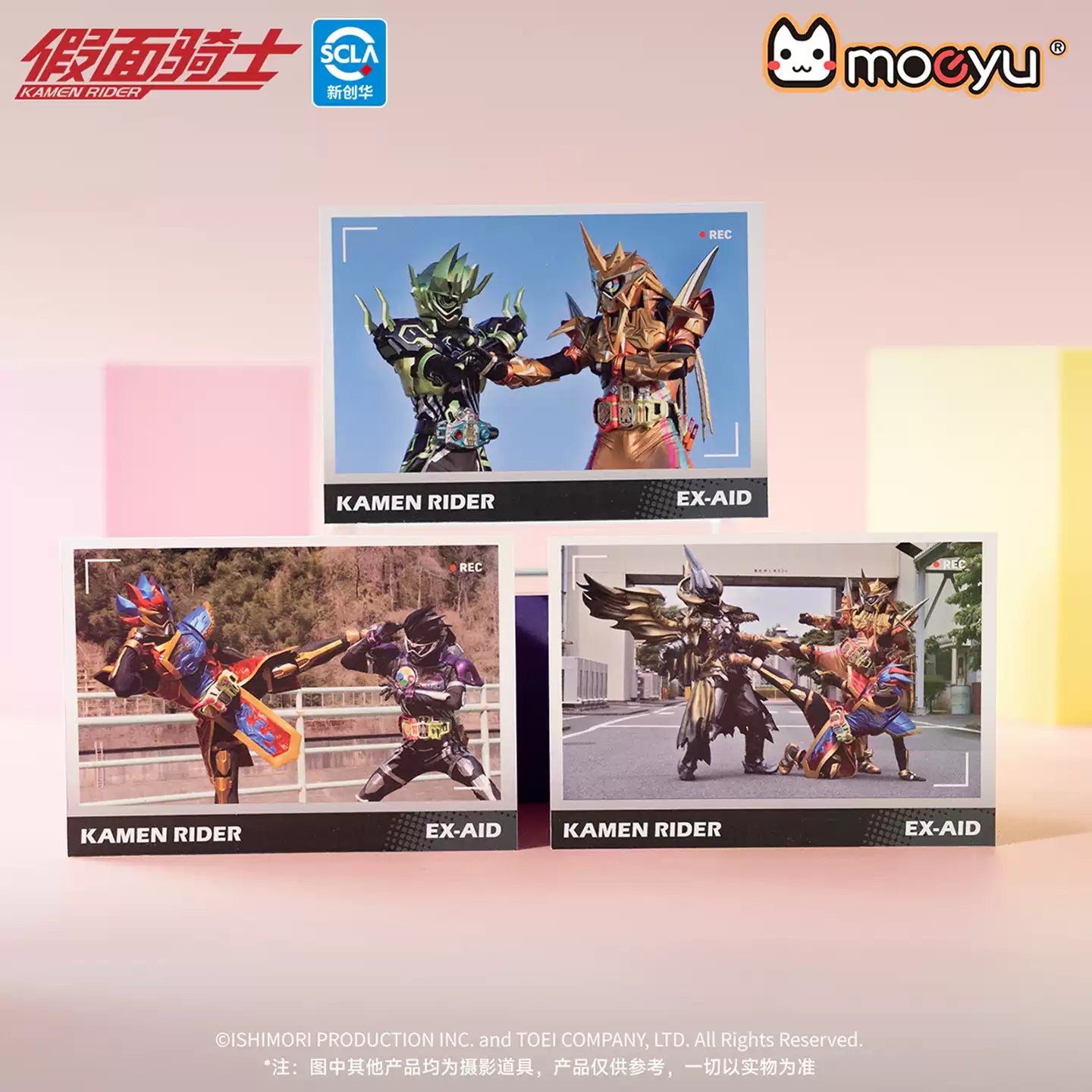 Moeyu Kamen Rider Exyde Series Instant Camera