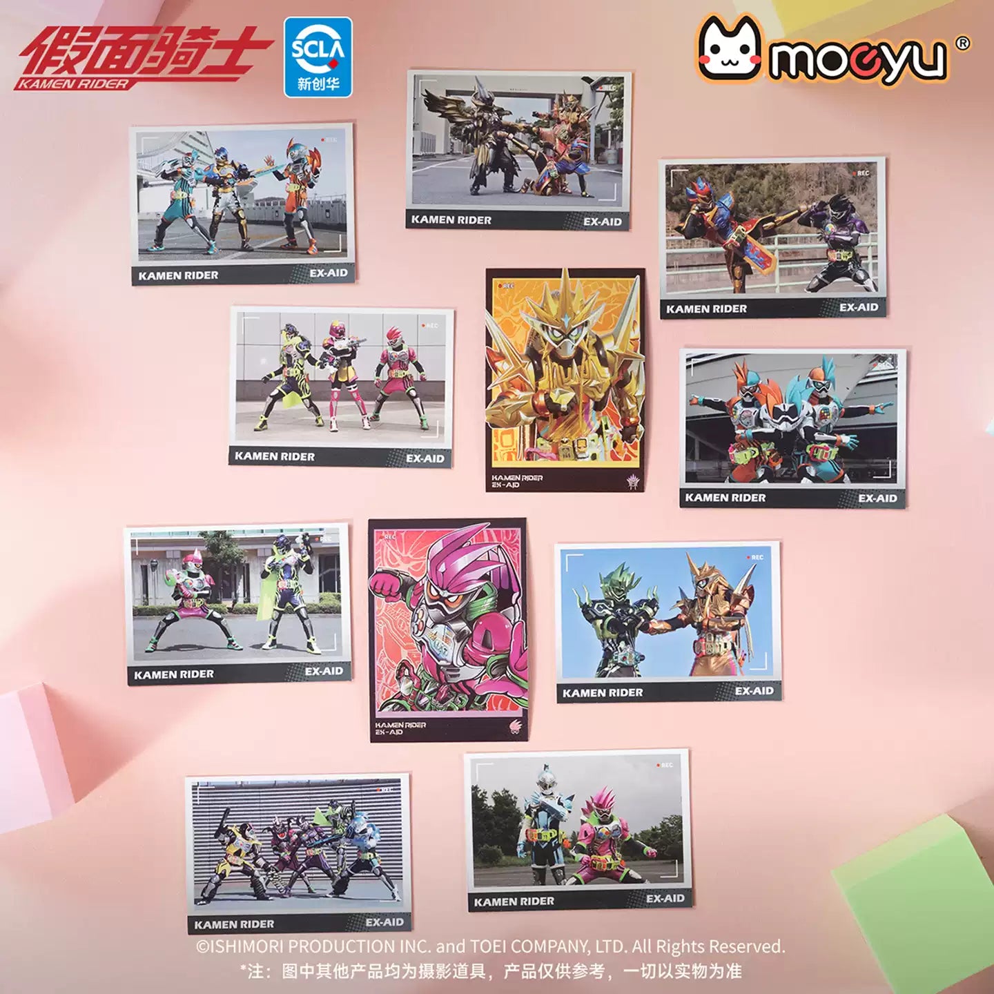 Moeyu Kamen Rider Exyde Series Instant Camera