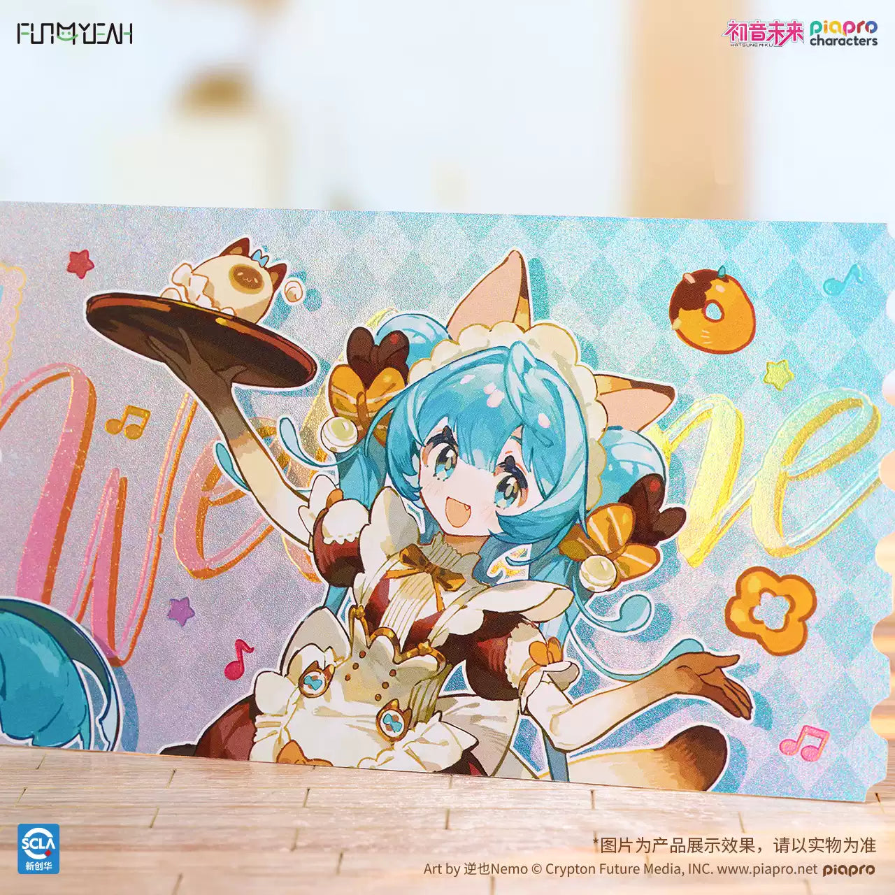 FUN4YEAH Hatsune Miku Cat Café Series Glitter Badge, Tin Badge & Holographic Ticket Blind Box
