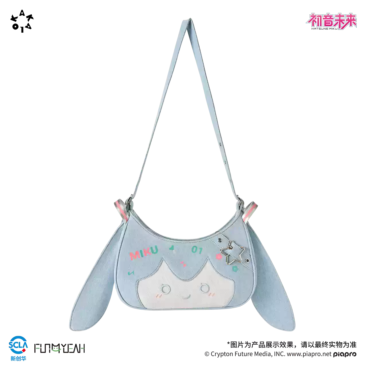 FUN4YEAH × KAKALOK Hatsune Miku Denim Tribe Series Ita Crossbody Bag