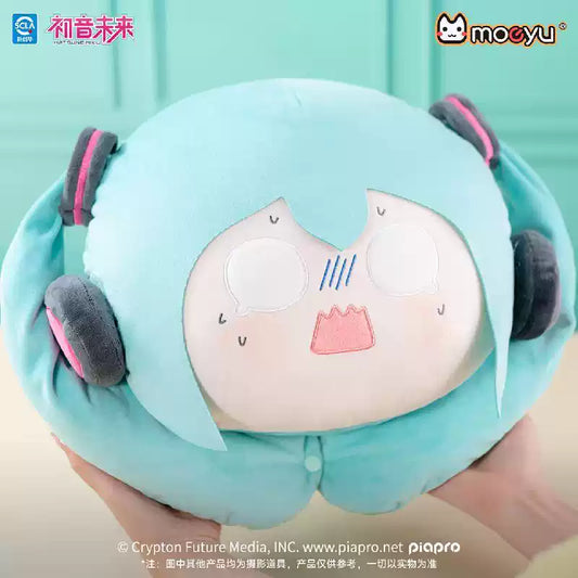 MOEYU Hatsune Miku Everyday Chill Series Plush Cushion